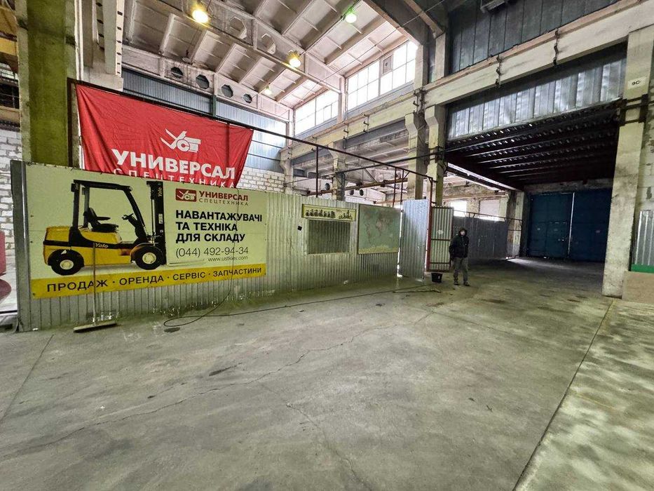 Сдам частину капитального складу Чабани Машинобудівна 1