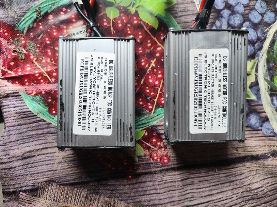 Controladoras de velocidade trotinete urbanglide ECross pro Boost