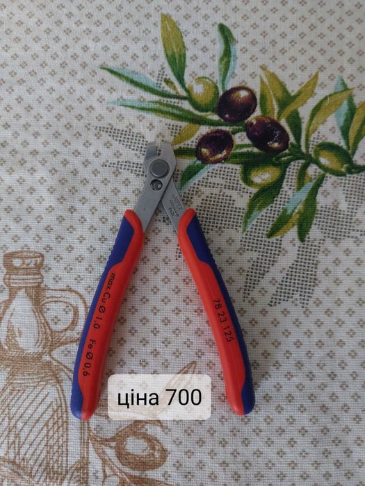 Продам кусачки і усе інше