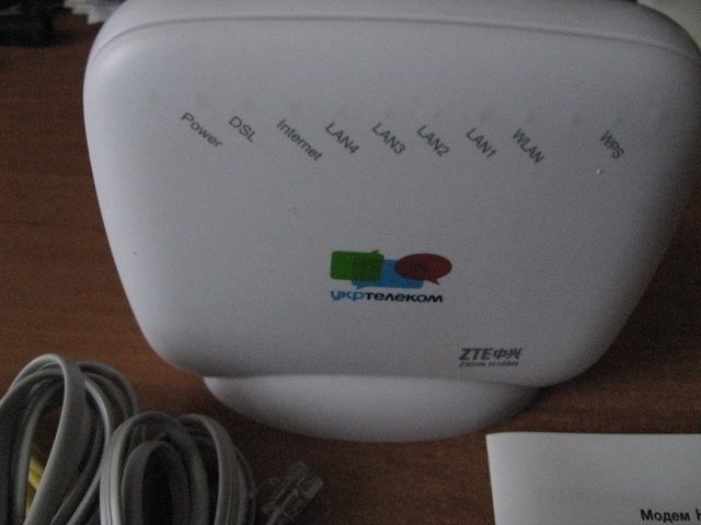 Модем wifi  TP-LINK