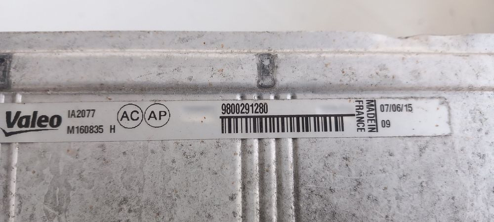 Radiador do intercooler CITROËN C4 II (B7)