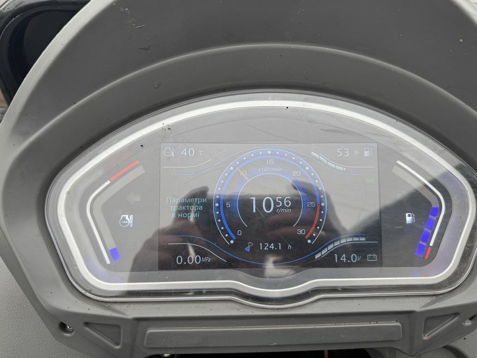 Трактор Kentavr S 504 UE