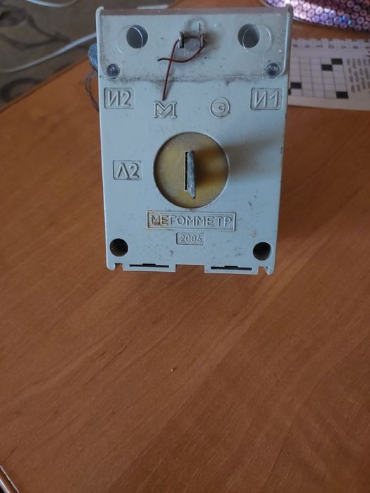 Трансформатор тока.