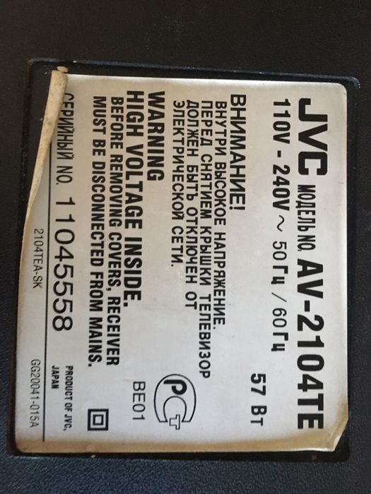 Телевизор JVC