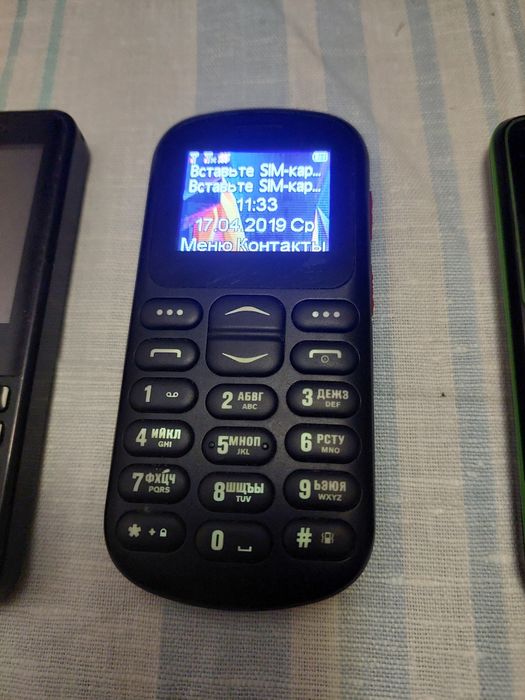 Телефон Кнопочный (Бабушкафон)