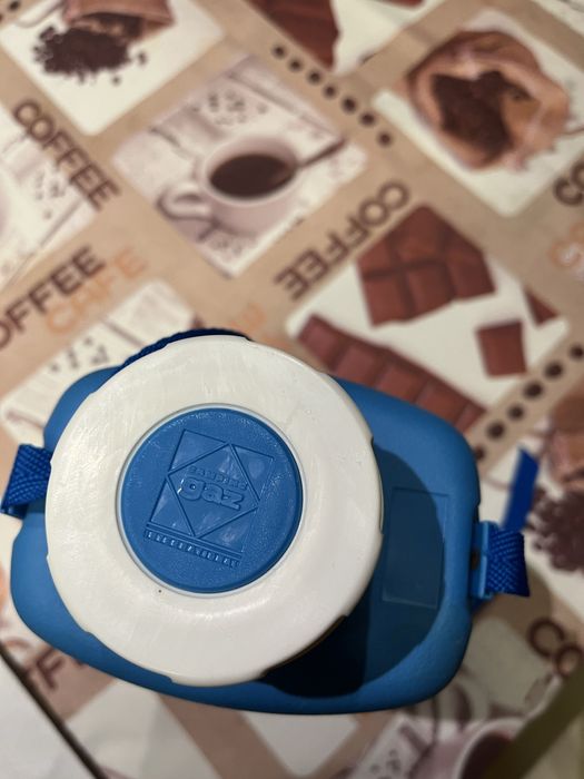 Termo da camping gaz