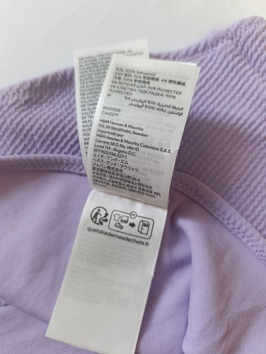 Лавандові плавки/ низ від купальника бренду H&M розмір для дівчинки 14+ років
