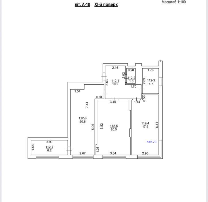 Продаж під єОселю 2 кіматна квартира Шевченківський район