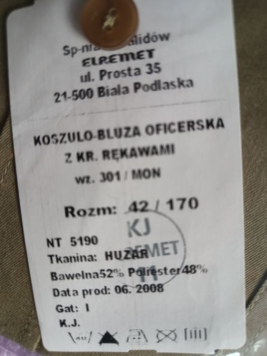 Koszulo-bluza oficerska