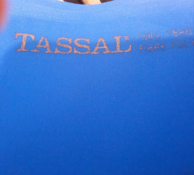 Тканина підкладкова.