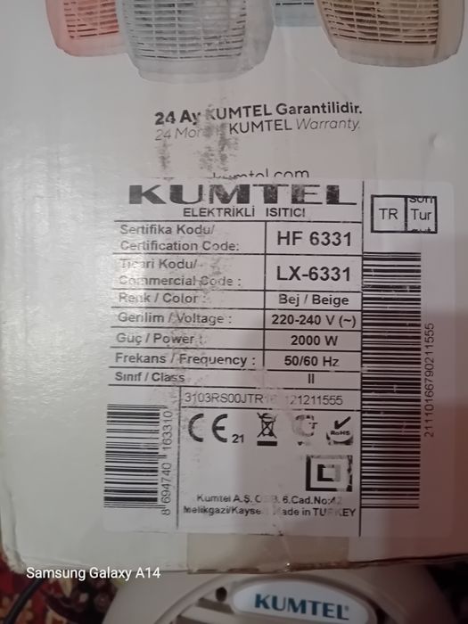 Продам вентилятор