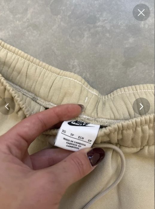 Spodnie dresowe Nike