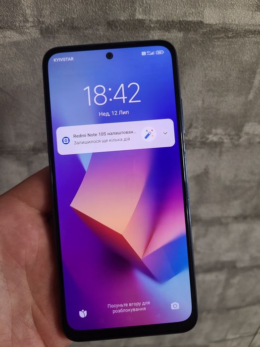 Xiaomi Redmi Note 10s 6+5/128