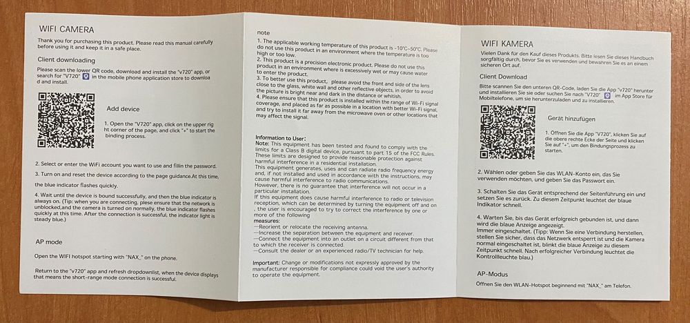 Бездротова WiFi міні IP камера!!!