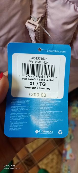 Пуховик новий Columbia Pike Lake II