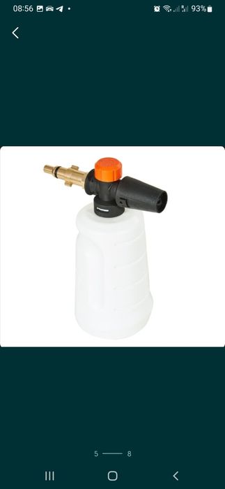 Мойка высокого давления бытовая Vitals Master Am 6.5-120w turbo