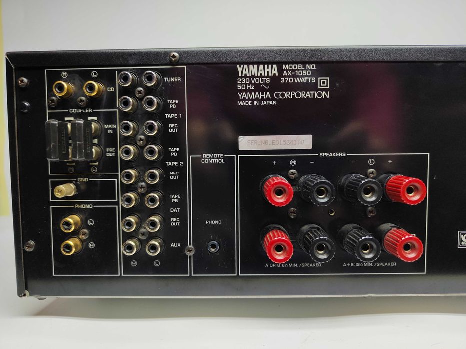 YAMAHA AX-1050 potężny wzmacniacz stereo z pilotem