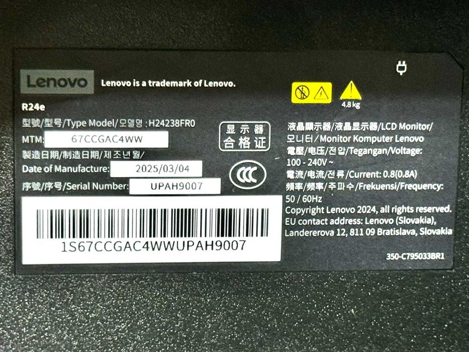 Ігровий Монітор LENOVO LEGION R24e / 24'' / IPS / 180Hz