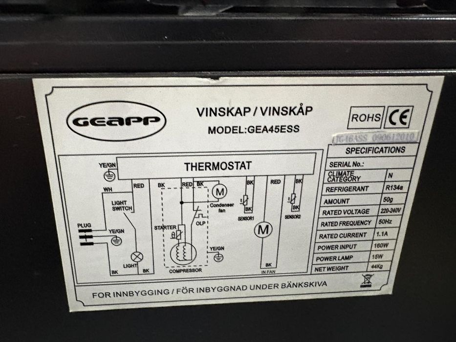 Винна шафа, винохолодильник GEAPP GEA45ESS (А140412)