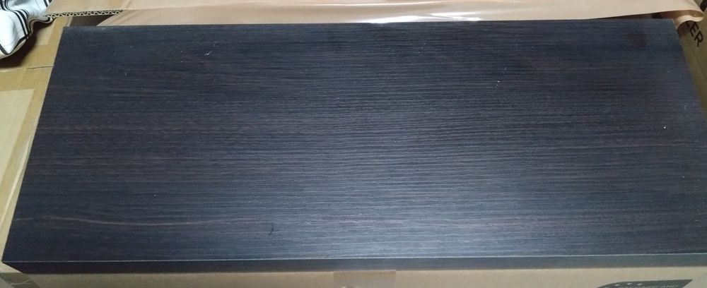 Prateleira IKEA castanha