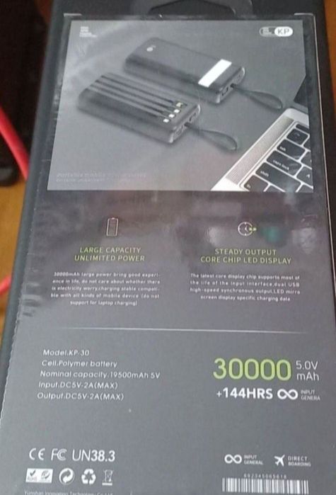 Поверь банк на 30000,с фанарем,с быстрой зарядки