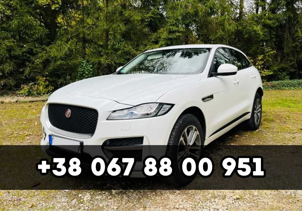 Бампер Jaguar F-Pace 2016- разборка ягуар ф пейс запчастини автошрот