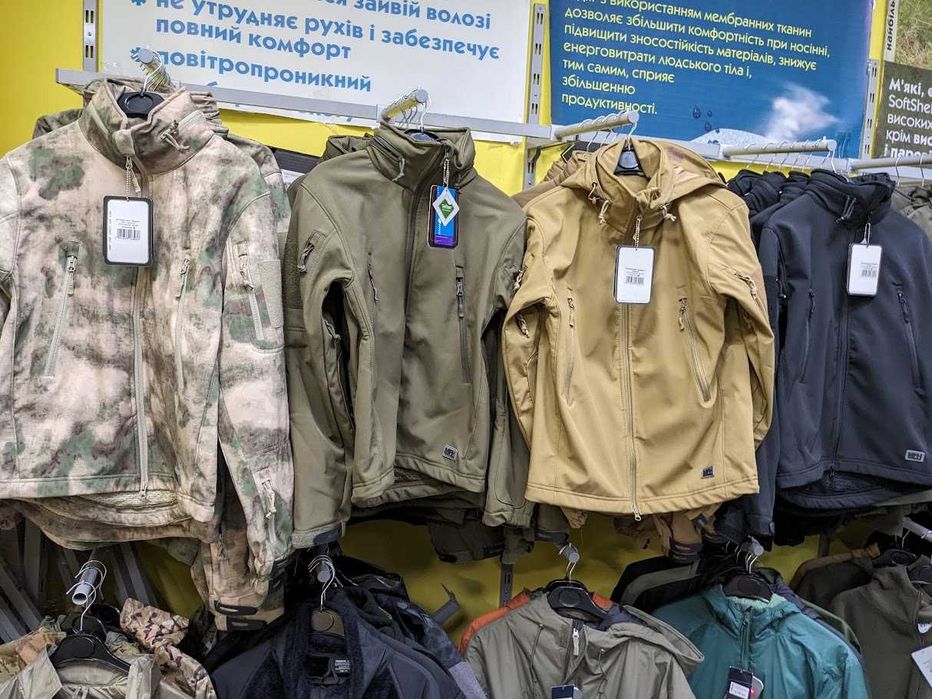 Тактична куртка MFH Scorpion Softshell