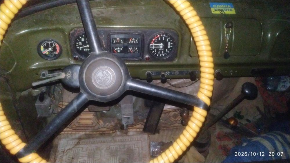 бортовий Зіл-130