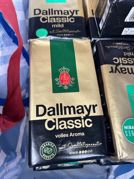 ОПИС

ОПИС

Кава Dallmayr prodomo,