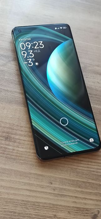 Телефон Сіомі мі 11 ультра