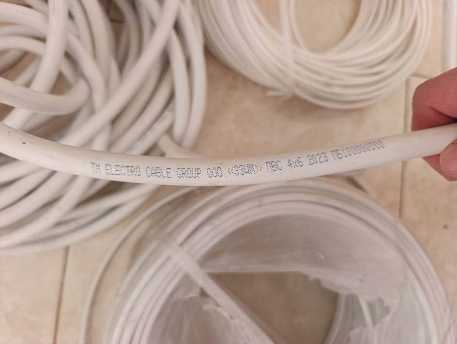 Провод , кабель..