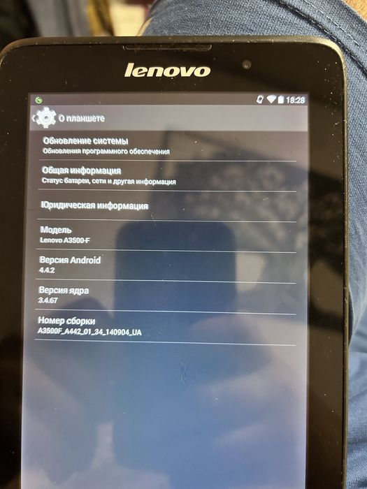 рабочий планшет LENOVO