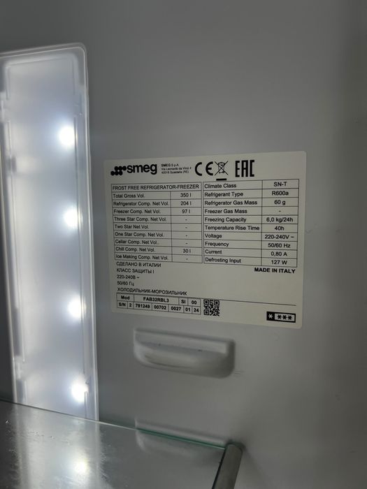 Frigorifico combinado SMEG preto