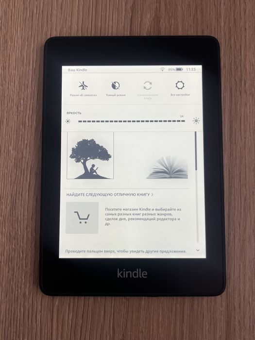 Електронна книга Kindle Paperwhite 10th GEN 32GB Підсвітка (PQ94WIF)