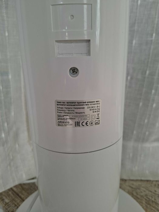 Вентилятор підлоговий колонного типу ARDESTO FNT-R44X1WY22 з пультом