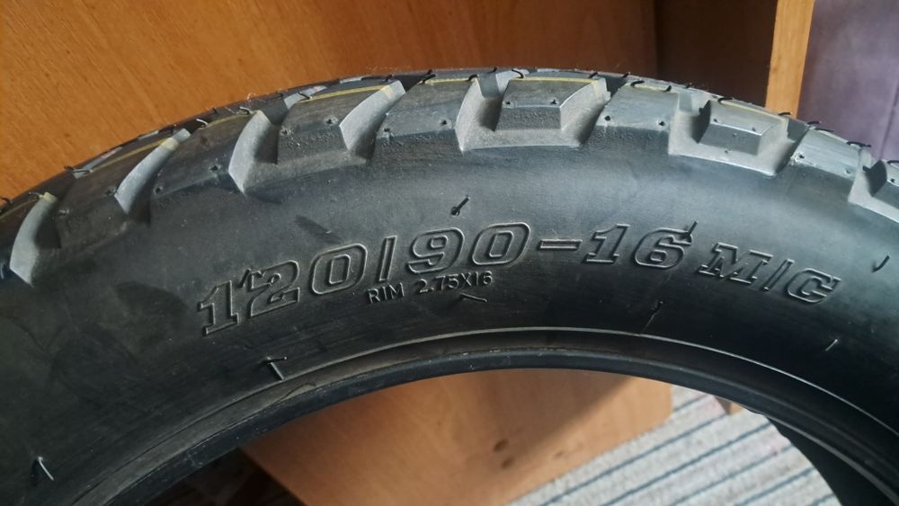 Продам шину покришку  120 90 16