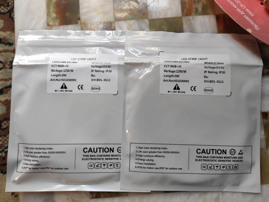 Светодиодная лента WS2812 COB 160led/м, 2,7мм