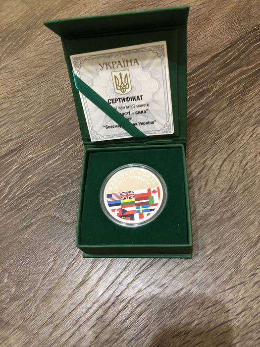 Продам монету в єдності сила