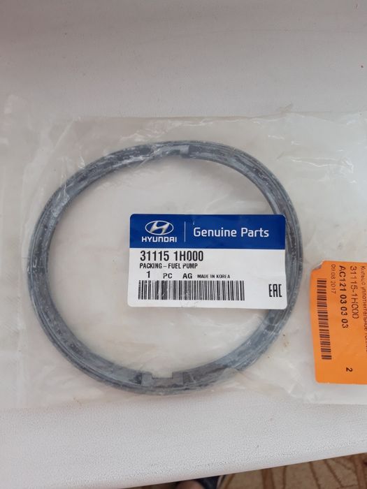 Прокладка топливного модуля, кнопка стекла на киа сид, крышка фильтра ...