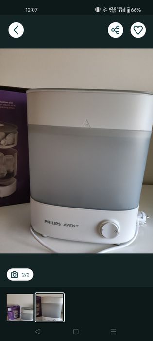 Philips Avent esterilizador de biberões e chupetas 
Esterilizador