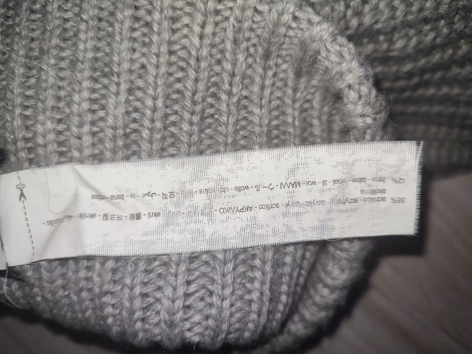 Balaclava damska szara Zara