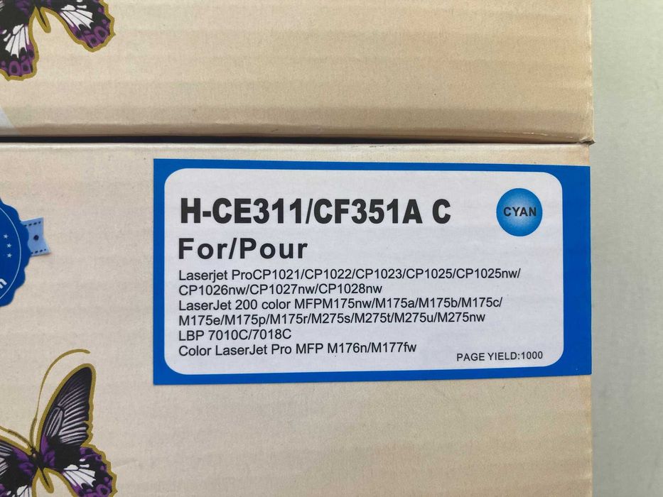 Vários Toners Compatíveis HP Novos