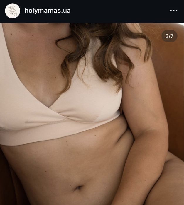 Топ для годування holymamas, бра holy mamas m