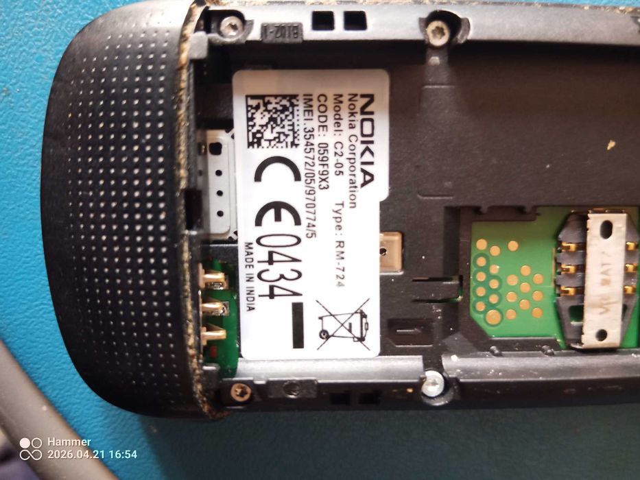 nokia C2-05 + ładowarka