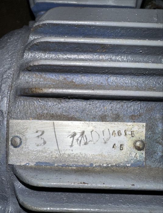 Электродвигатель 5 кВт 1000 оборотов