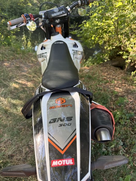 Geon Gns Dakar 300 Nb