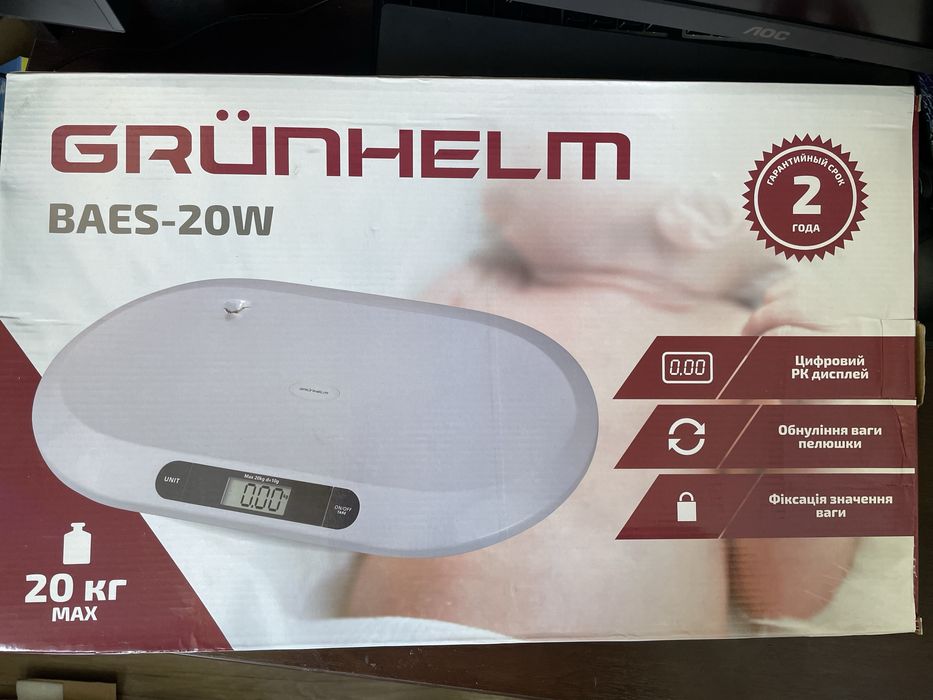 Дитячі ваги Grunhelm