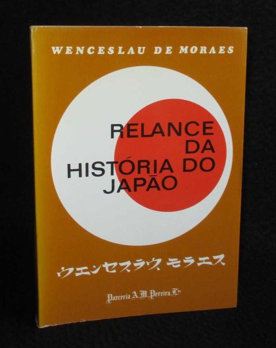 Livro Relance da História do Japão Wenceslau de Moraes 2ª edição 1972
