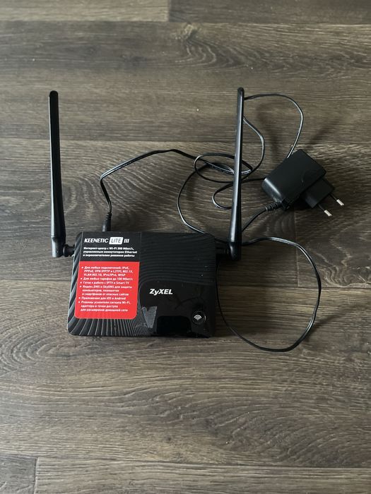 Wi-fi роутер zyxel keenetic lite 3