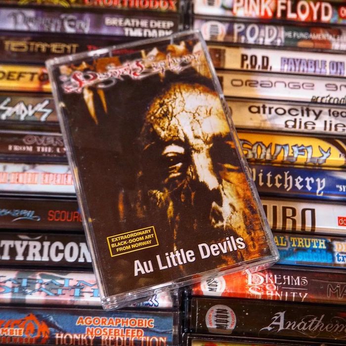 Аудиокассеты Moon Records (Black, Death, Thrash Metal): 350 грн